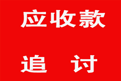 起诉对方无力赔偿怎么办？